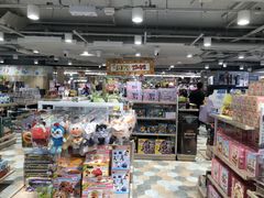 -新城市广场