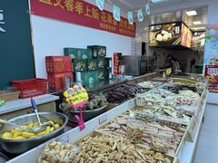 -盛文甘栗(中华大街店)