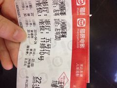 幸福蓝海国际影城(宜昌水悦城店)-幸福蓝海国际影城(宜昌水悦城店)