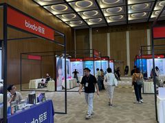 -上海跨国采购会展中心