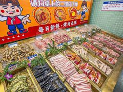 -姜胖胖韩式自助烤肉(光明万达店)
