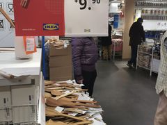 -宜家家居(哈尔滨商场店)