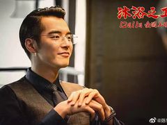 -嘉华国际影城(学清路店)