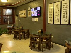 -四条包子(古城街店)