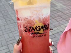 -MOMO冰品·生巧汤圆(红桥店)