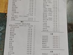 -勃利地摊·勃立小串烧烤