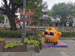 -安亭老街
