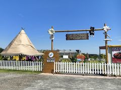 -长洲岛都市农业公园