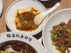 -太二酸菜鱼(上海佛罗伦萨小镇店)