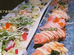 -禾绿回转寿司(万柳华联店)