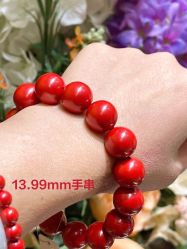 -天润珠宝(北京国际珠宝交易中心店)