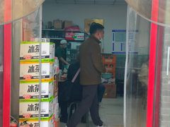 -清真-戏楼王记牛肉面