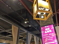 -快乐小羊·内蒙牛羊肉火锅(流花中心店)