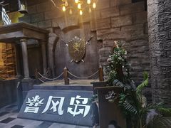 -暴风岛沉浸式体验馆(百联世纪店)