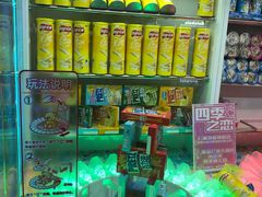 -汤姆熊欢乐世界(光启城店)