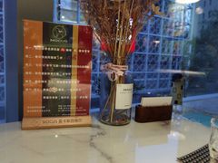 -MOCUS莫卡斯餐厅(祥云小镇店)