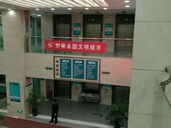 -沈阳市骨科医院