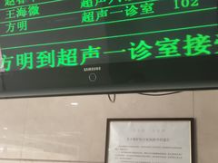 -哈尔滨医科大学附属第一医院(南岗院区)