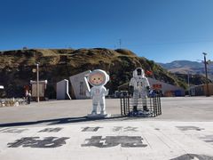 门面-墨石公园景区