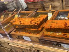 -嘉凌码头·重庆特产手工火锅底料(洪崖洞九楼店)