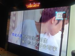 -温莎KTV(国贸店)