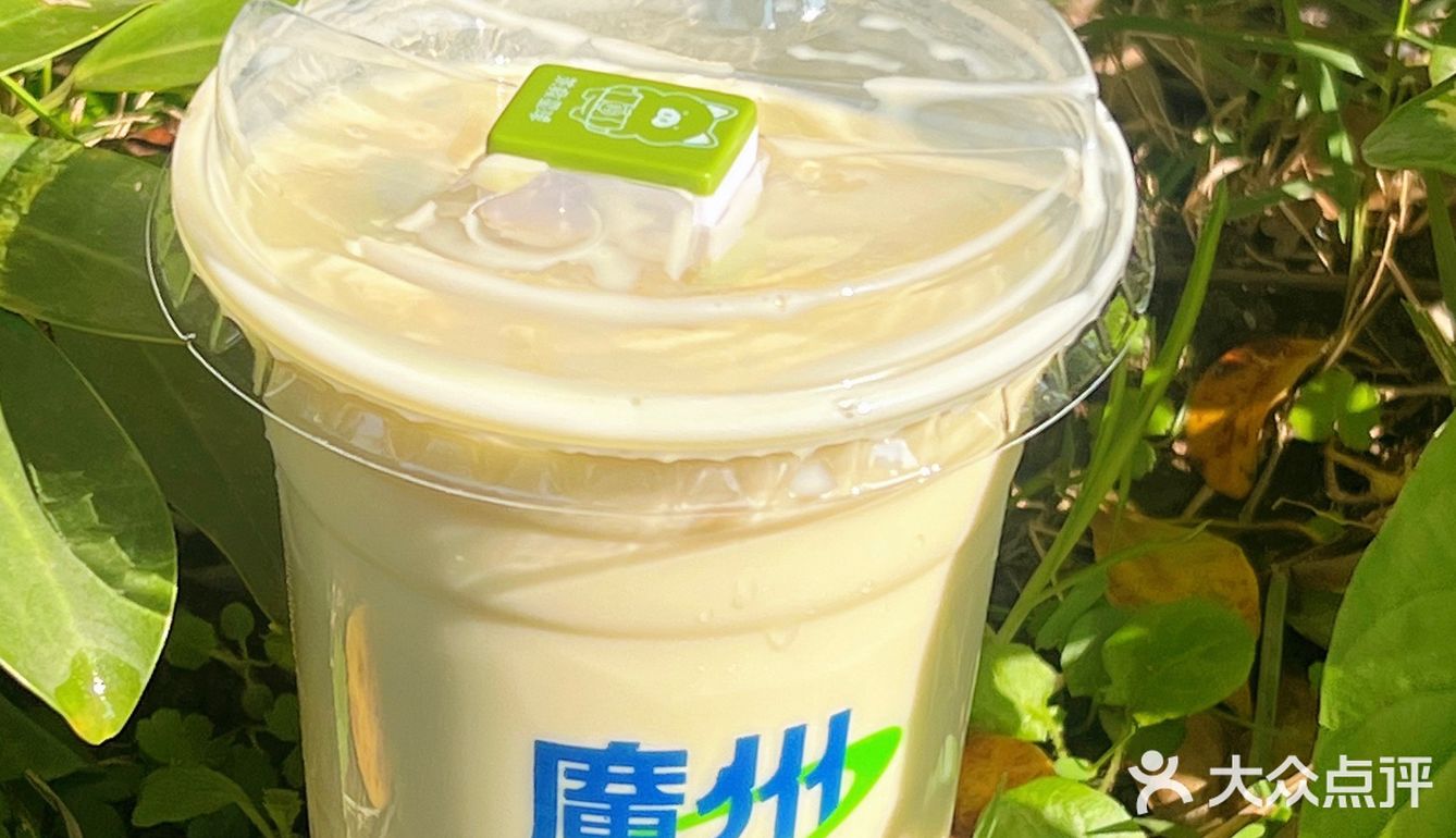 茶救星球‼️这杯新品我真的会哭