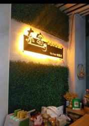 -东宫造型Eastern palace