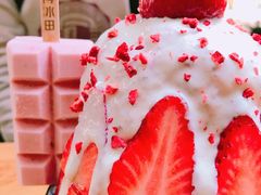 -WONDER ICE 萬得冰田(建設路总店)