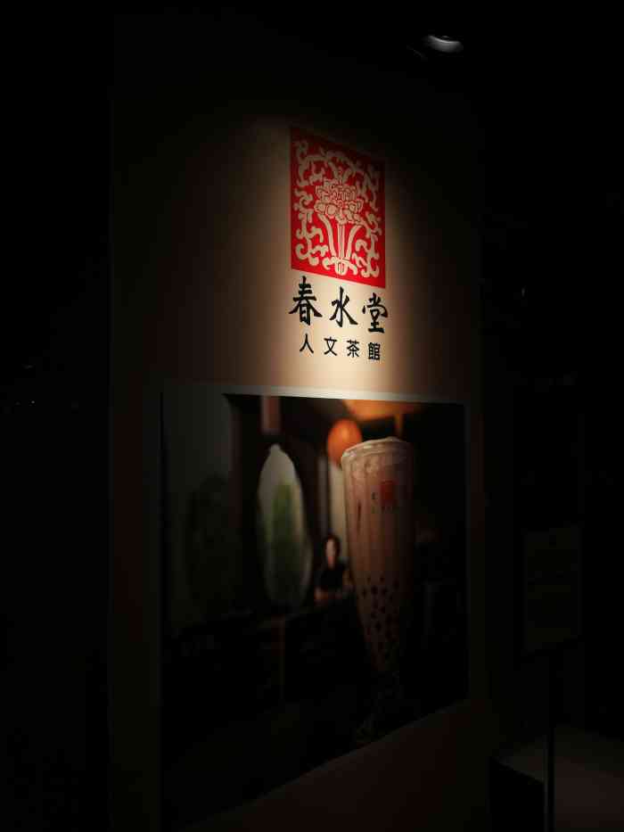 大众点评