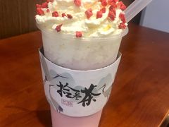 -拾叁茶(罗汉巷店)