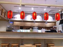 -鲜芋仙(高新益田假日里店)