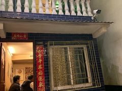 -文和友老长沙龙虾馆(化龙池店)