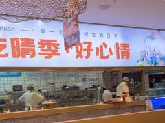 -晴季寿司(红旗街万达店)