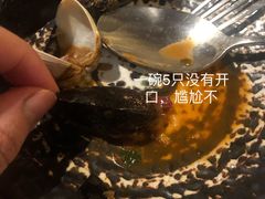 青口-Apollo·西班牙小酒馆(安福路店)