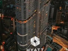 -香港尖沙咀凯悦酒店