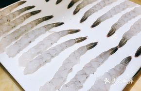 Japanese Long Shrimp