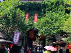 -杭州宋城
