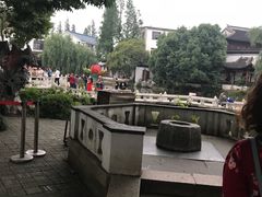 -定园