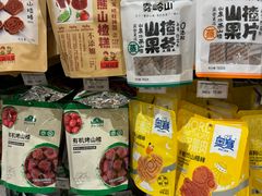 -AEON永旺超市(天津津南店)