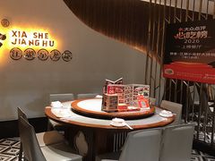 -侠舍·江湖烤全羊·大排档(沌口总店)