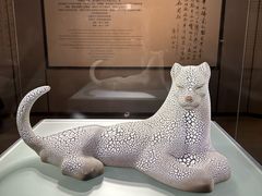 -景德镇中国陶瓷博物馆