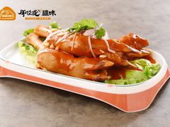 -那拉提疆味·烧烤新疆菜.清真(金楠天街店)