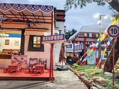 -深圳锦绣中华民俗村