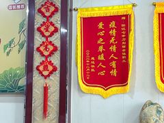 -任记七中刀削面(总店)
