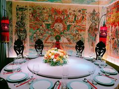 -花马天堂云南餐厅 Lost Heaven(外滩店)