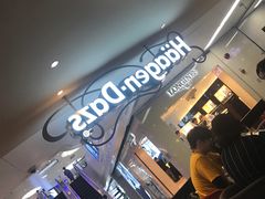 -哈根达斯(天河城店)