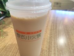 -香漫谷泰式小火锅(巴南万达店)