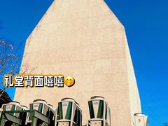 -中国艺术研究院油画院
