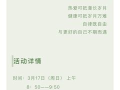 -厦门市图书馆(集美新城馆区)