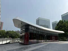 -西少爷(望京SOHO店)